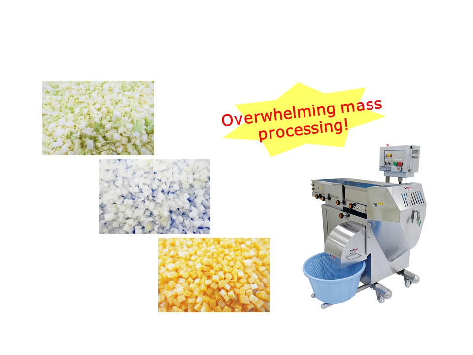 Máy cắt hạt lựu công nghiệp Yoshiizumi YS-8000