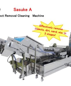 Máy rửa rau công nghiệp loại bỏ dị vật Yoshiizumi YS-2200