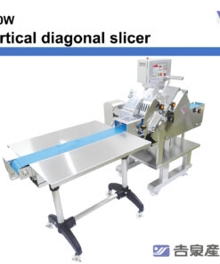 Yoshiizumi YS-6300W Industrial Meat and Seafood Slicer