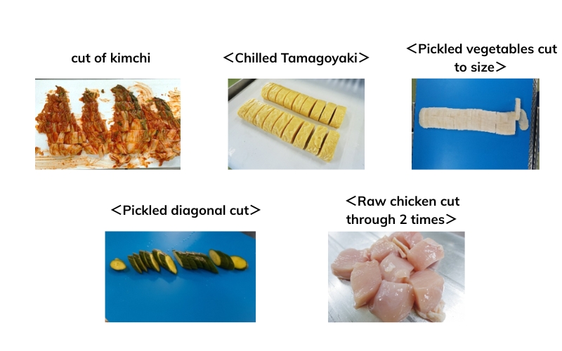Yoshiizumi YS-9000W High-Speed Industrial Food Cutter Applications